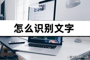 瓜迪奥拉迎来53岁生日，14年教练生涯共率队夺得37座冠军